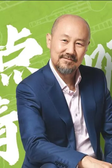 腾点心情听听歌