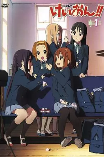 轻音少女第二季 特典