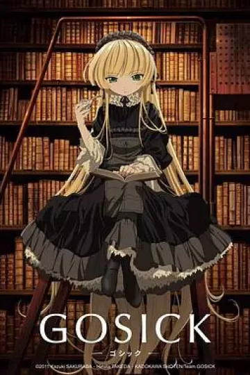 哥特萝莉侦探事件簿GOSICK