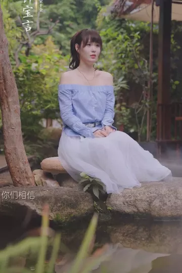 不想结婚的钟小姐