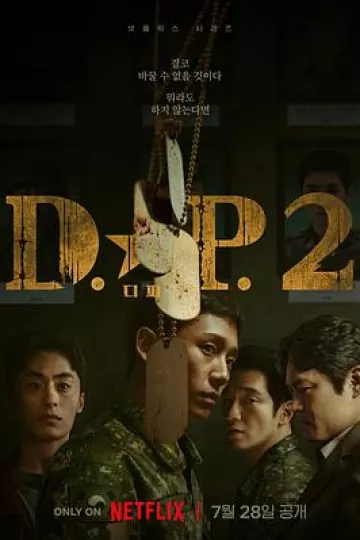 D.P：逃兵追缉令 第二季[电影解说]