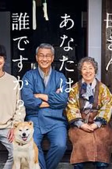 有母亲等待的故乡