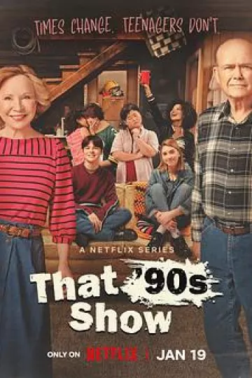 90年代秀第一季