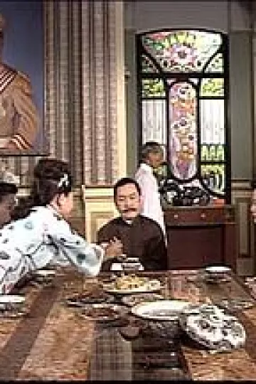 我来自广州国语