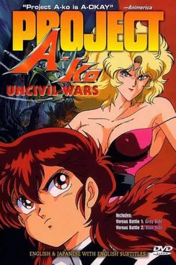 A子计划5：战之灰