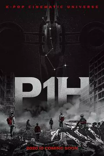 P1H: 新世界的开始