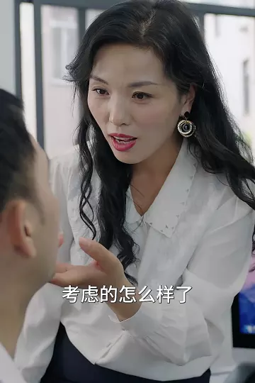 真假皇帝