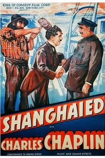 诱拐1915[电影解说]