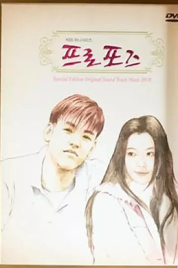 背后的男人
