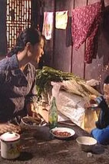 李氏家族