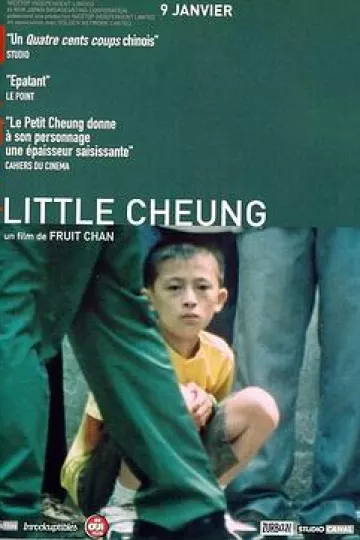 细路祥1999[电影解说]