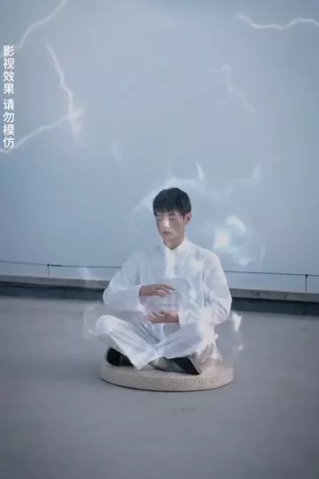 女总裁贴身医仙