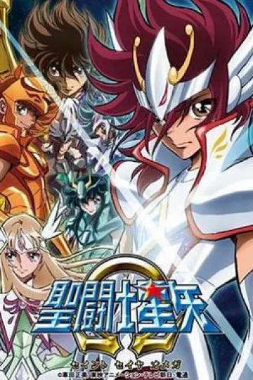 圣斗士星矢Ω