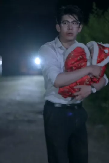 小孤女竟是江家真千金