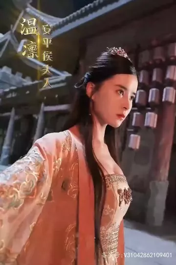 将军你变霸总了