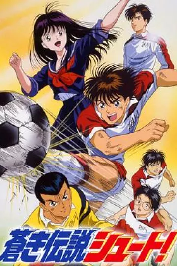 足球风云1993