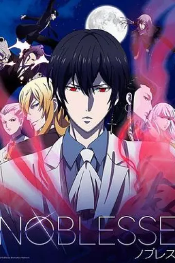 大贵族[电影解说]