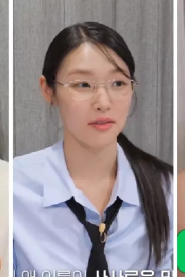 追求琐碎的见面