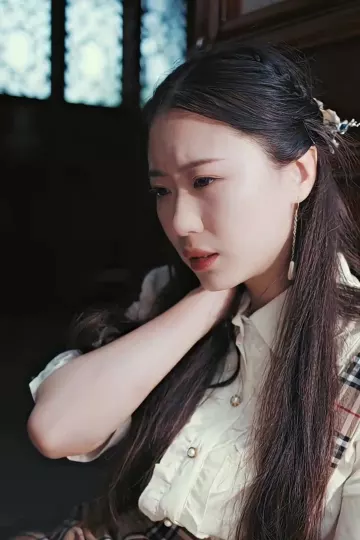 彼岸有你