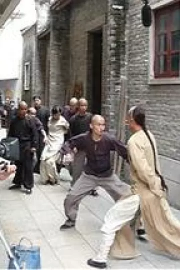 宗师