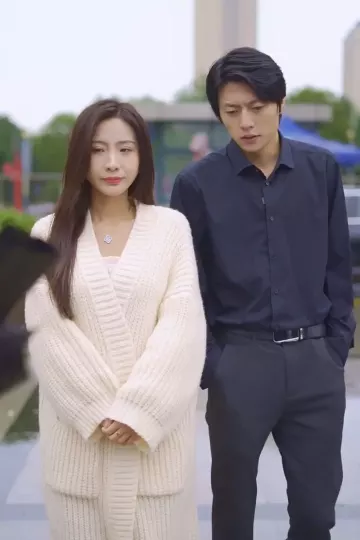 合约赘婿