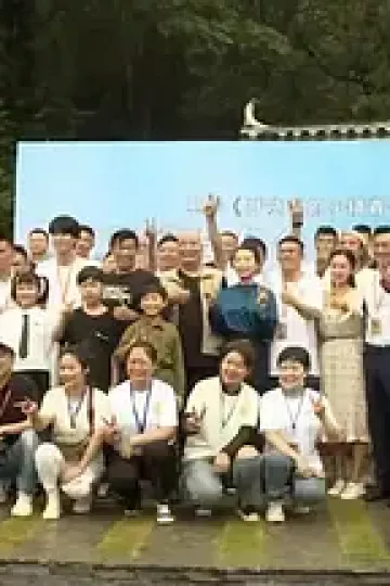 开货车的小镇青年
