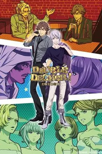DOUBLE DECKER! 道格&amp;基里尔 番外篇