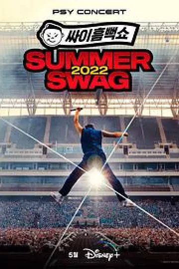 Psy Summer Swag 2022