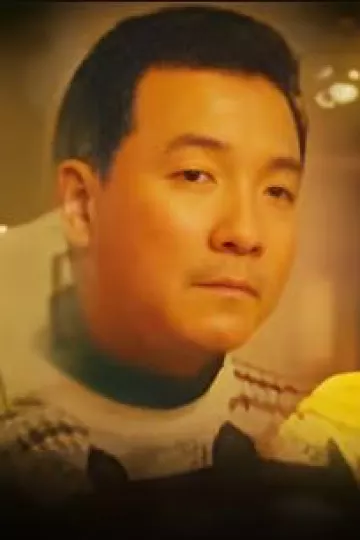 承诺1995