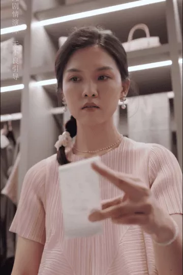 后妈变盟友
