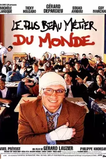 世界上最好的工作