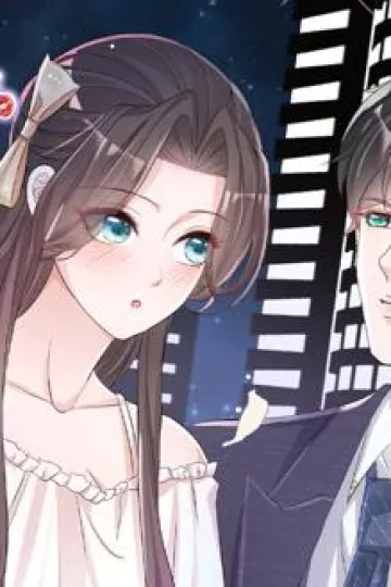 逆袭归来：我的废柴老婆动态漫画第四季