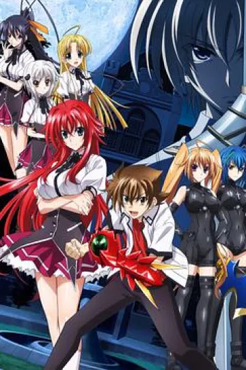 恶魔高校D×D NEW