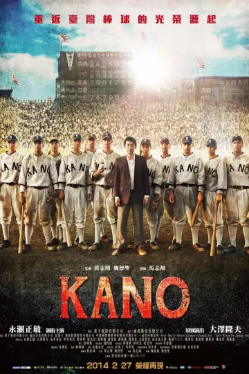 KANO