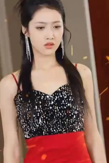 天命