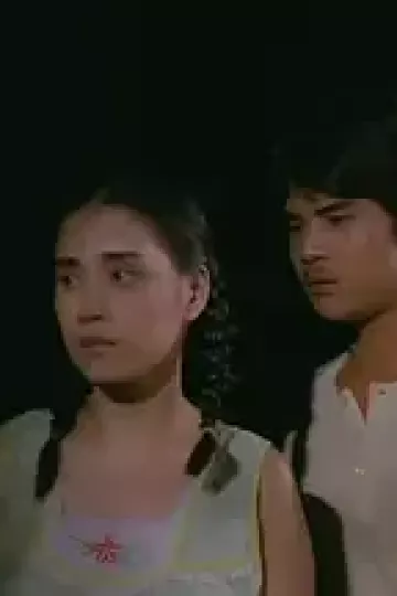 伊甸园1987