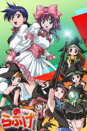 绝对正义VS外道少女队