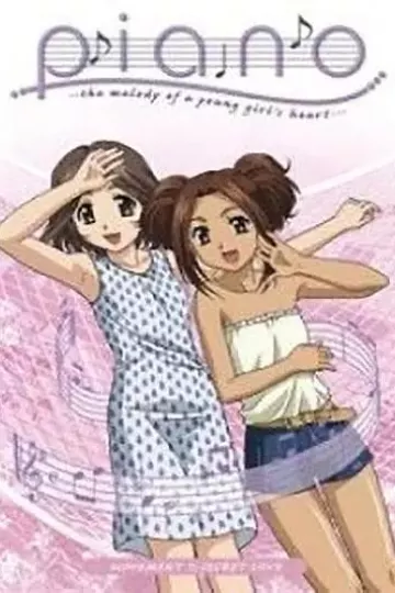钢琴恋曲