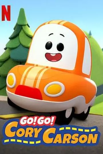 Go!Go!小小车向前冲第一季