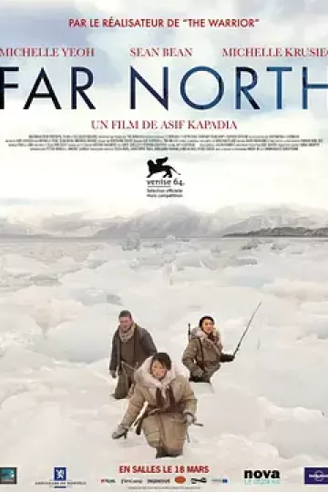 遥远的北方