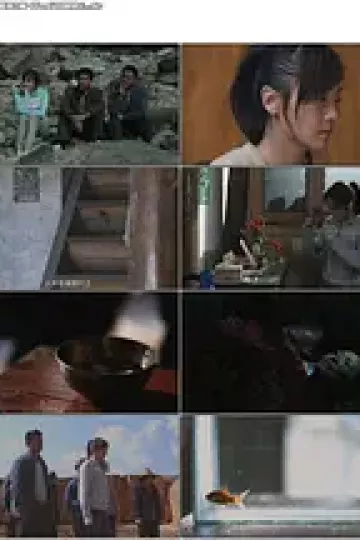 裸山2010