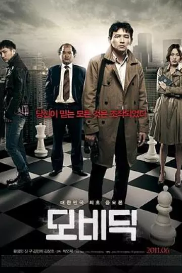 白鲸2011[电影解说]