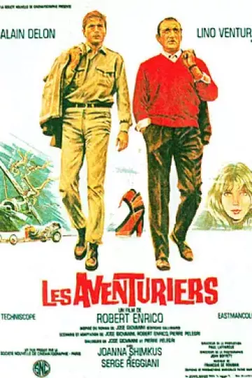 冒险者1967