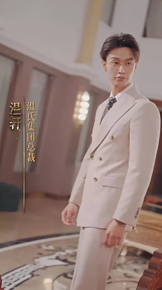 翻墙逃婚,萌妻休想逃