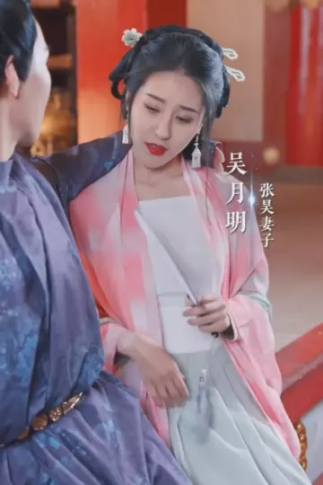 离婚后我觉醒皇帝聊天群