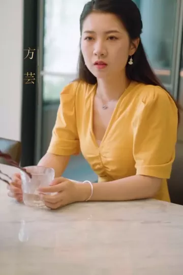 巅峰赘婿合集版