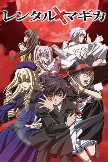 魔法人力派遣公司