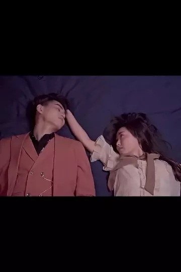 试婚之热恋99天合集版