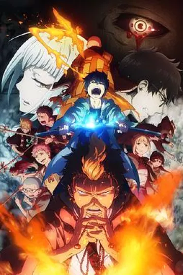 青之驱魔师第二季