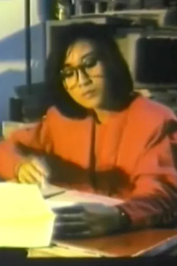 淑女情挑